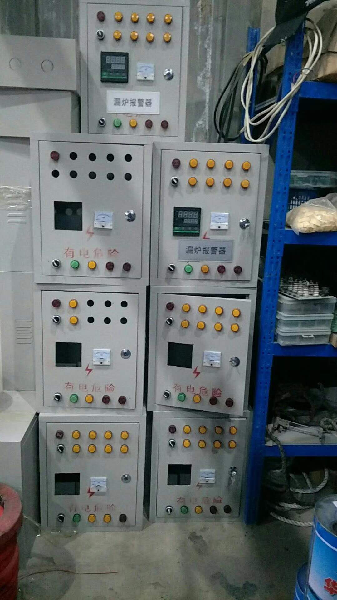 超溫綜合保護(hù)器